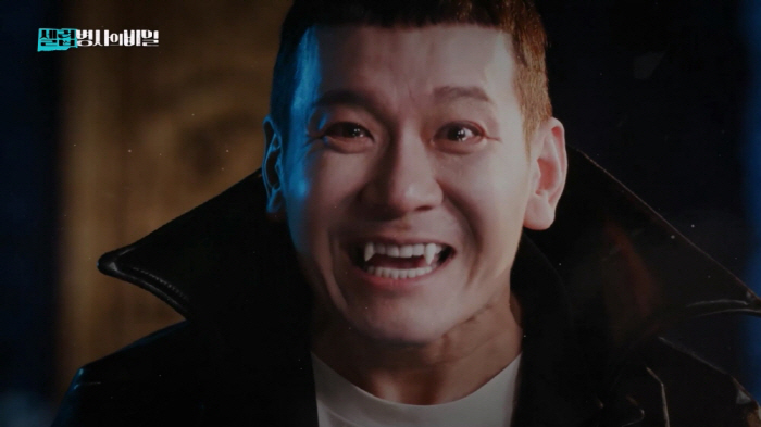 Is it a horror special or what...Lee Chan-won was also surprised by Dracula Story → If you get caught, you'll die (Celeb Soldier)