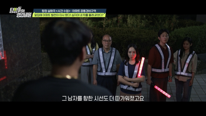 Kim Won-hoon, the mainstream, pretending to be a bachelor?It's just a rumor, I'm excited to see my wife and take a shower every day (Tambi)