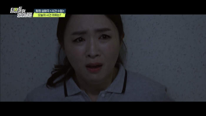 Kim Won-hoon, the mainstream, pretending to be a bachelor?It's just a rumor, I'm excited to see my wife and take a shower every day (Tambi)