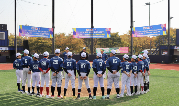 Korea-US-Japan Baseball Festival Created by Legend...I believe it can change your whole life