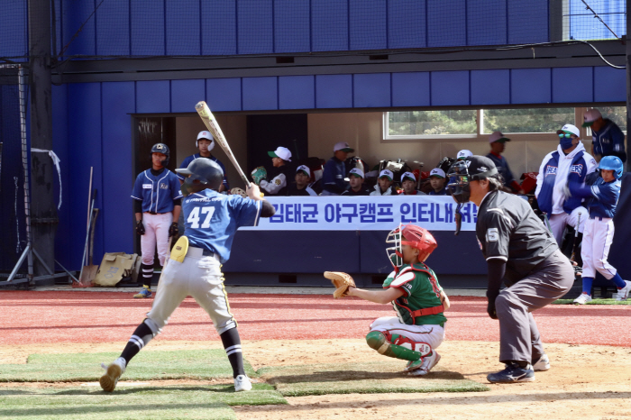 Korea-US-Japan Baseball Festival Created by Legend...I believe it can change your whole life