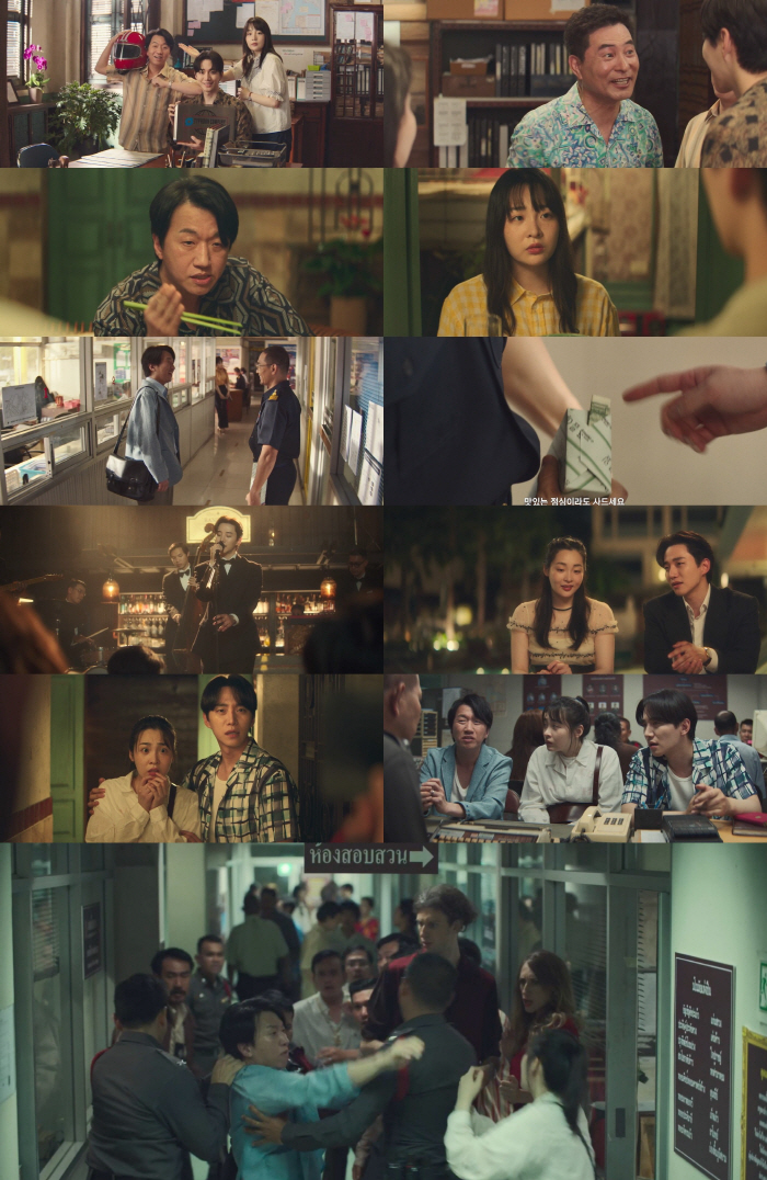 Lee Chang-hoon was arrested in Thailand for bribing..9.1% Typhoon Corporation Lee Jun-ho Will Overcome the Crisis