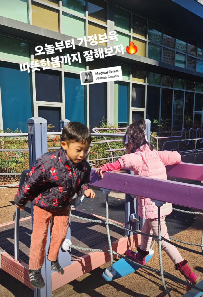 Lee Chun-soo ♥ Shim Ha-eun, only 13 years of marriage is a big decision..Let's do well until spring