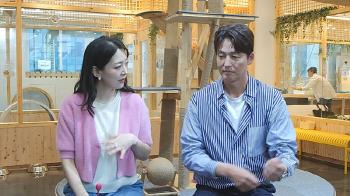 Lee Jungjin, are you allergic to cat hair?→ Date with a blind date and a cat cafe...Confessing that you've used your medication skills