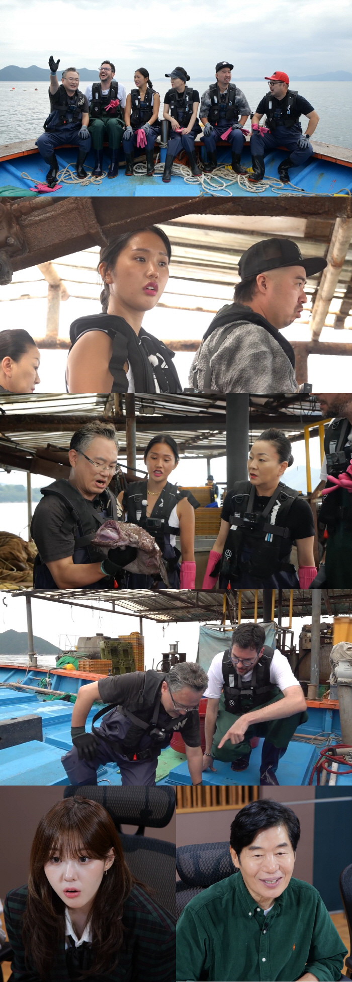 Mimi, scream at the shark! The scene was devastated by the first shark appearance