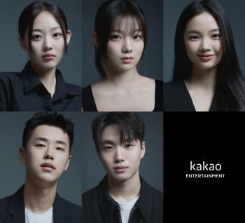  Hyun Bin → Park Seo Jun will be a junior...Kakao Entertainment Picks Final Five Auditions for Actors Audition