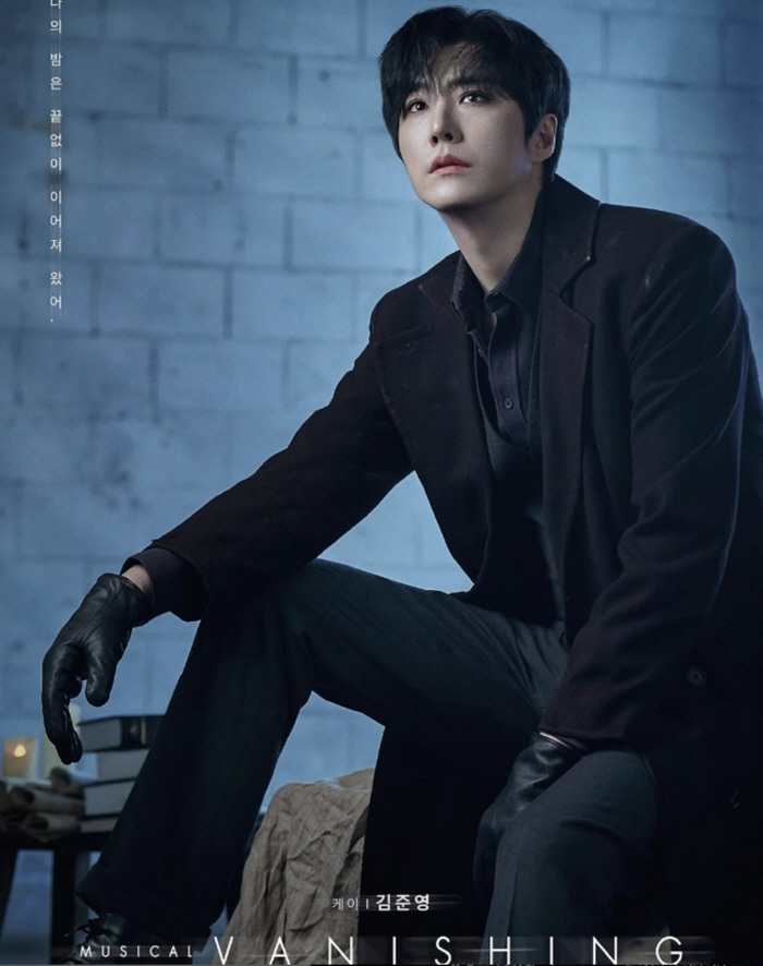 Musical actor Kim Joon-young posted and deleted receipts from entertainment establishments