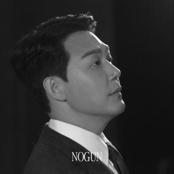 Actor Park Sung-woong Debuts as Singer ‘Nogun’