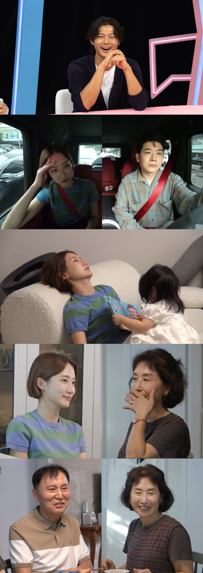 Oh Sang-wook's alleged romantic relationship broke out..Lee Sang-hyung  Jeon Ji-hyun, becoming a gold medal-class groom (Dongsang Imong 2)