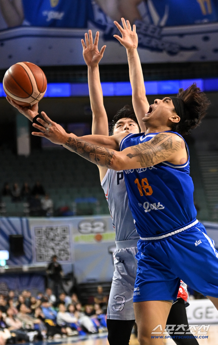  Gutang, put it in somehow