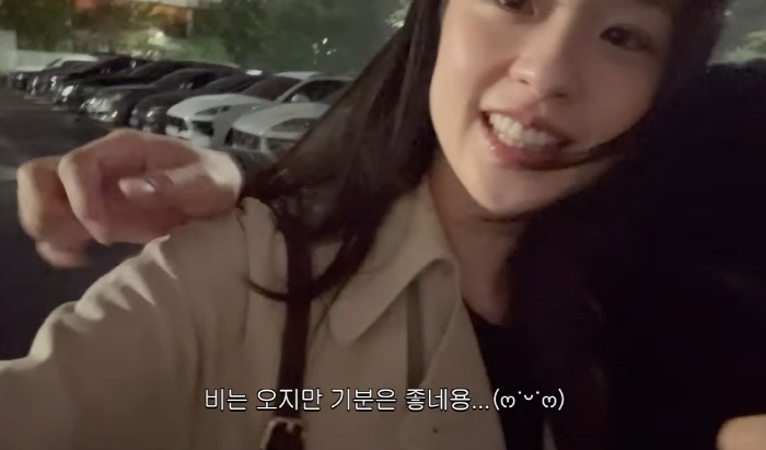 Son Yeon-jae, who is newly married to 7.2 billion, even went on a date with her husband who left the school...If you envy a relaxed couple's life, you lose (Son Yeon-jae)