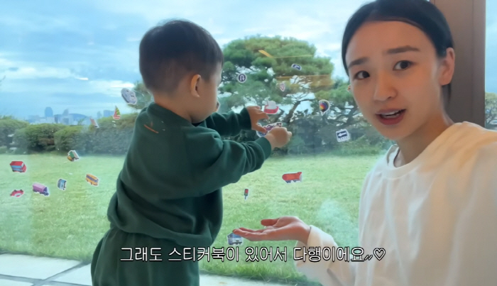 Son Yeon-jae, who is newly married to 7.2 billion, even went on a date with her husband who left the school...If you envy a relaxed couple's life, you lose (Son Yeon-jae)