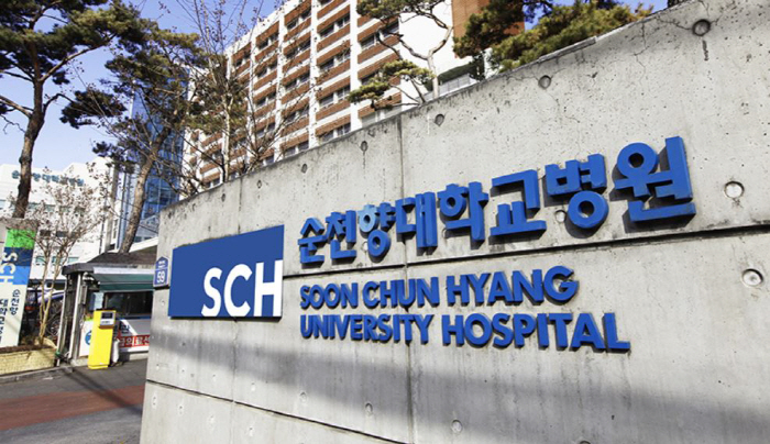 Suncheonhyang University's Central Medical Center Challenges the Establishment of Dongtan Hospital...a new engine