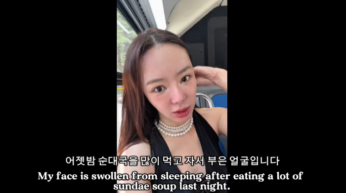 Suspended activities Seo-woo, the latest news in the U.S., becomes a grandmother and enjoys life (Hello Seo-woo) 