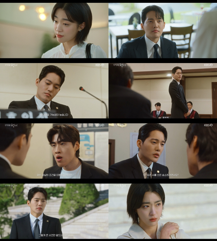 The Glory Son Myung Oh erased it...Kim Gunwoo, you can play a role like this, too? Transforms into a smart lawyer (last summer)