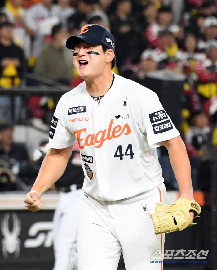 Will Ryu Ji-hyun and Kuk-dae be able to wipe Kim Seo-hyun's tears so that they can take the burden off their minds?