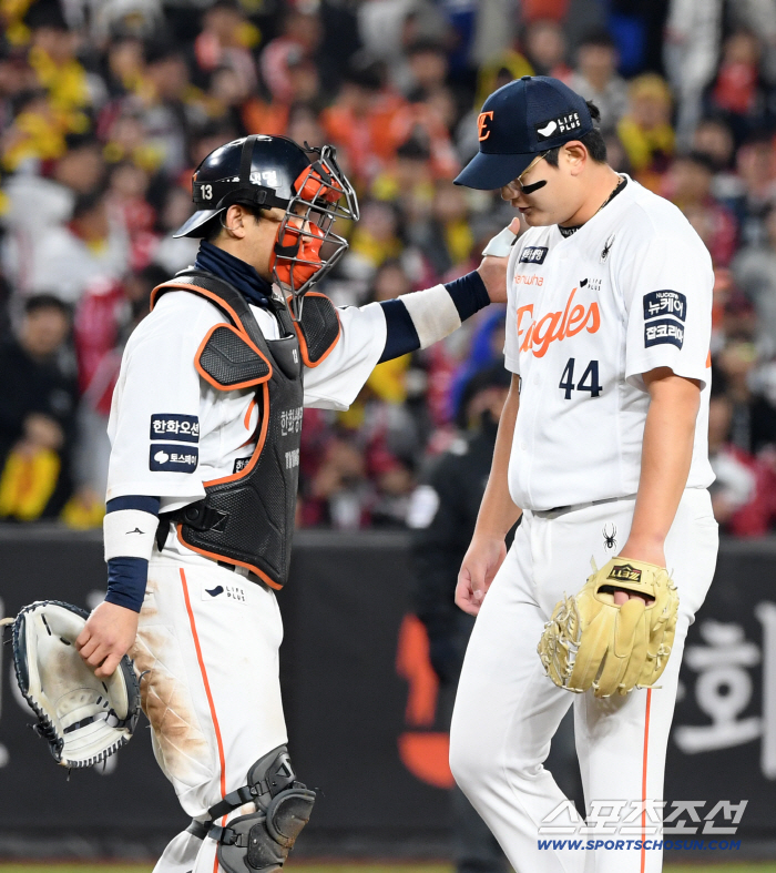 Will Ryu Ji-hyun and Kuk-dae be able to wipe Kim Seo-hyun's tears so that they can take the burden off their minds?