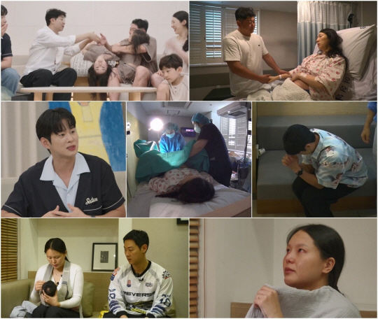 55-year-old Park Soo-hong and ♥ Are you getting ready for the second time with Kim Daye..Get energy from 5 siblings (baby)