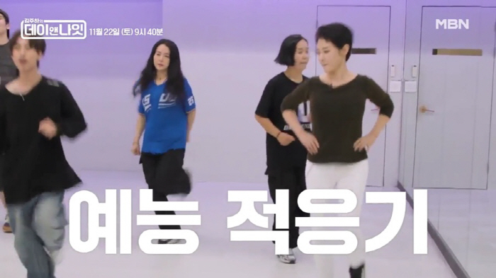 Anchor Kim Joo-ha, who finished the news, entertainment...I came across a reef from the very beginning→ Moon Se-yoon and Jo Jae-jjang's visual combination breathing (Day and Night)