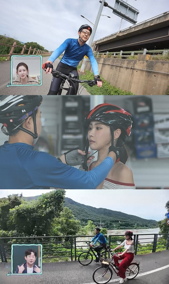 Chun Myung-hoon sells all the clothes and bicycles he confesses to in his daily life (Bridesmaid's class)