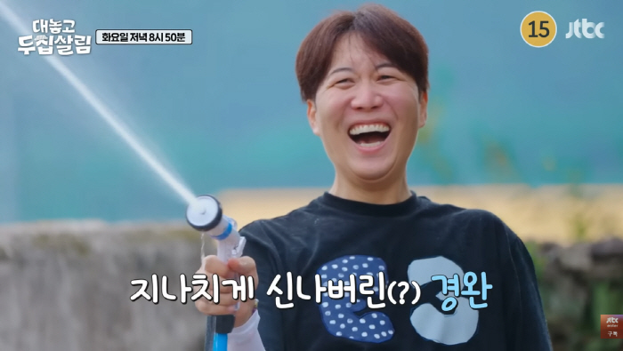 Do Kyung-wan ♥ Does it make sense to be the biggest crisis in living a drinking house after running away from home without knowing Jang Yoon-jung