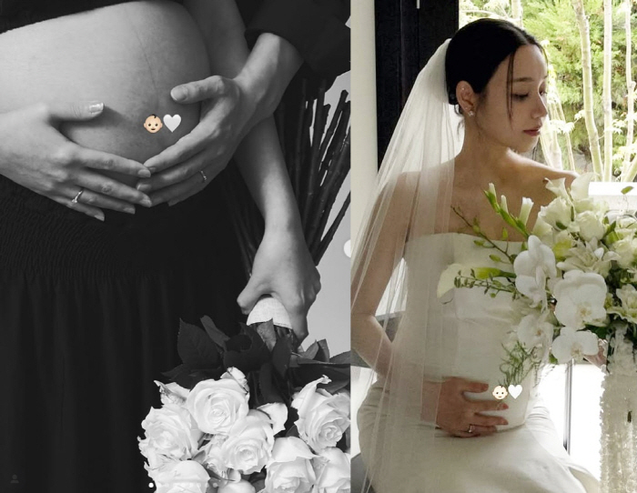 Famous Composer ♥ AOA Yuna, Full-term D-Line Revealed in Winter