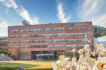 Hallym University Technology Holdings, TIPS (Tips) Operator...Accelerate the expansion of technology start-up ecosystem