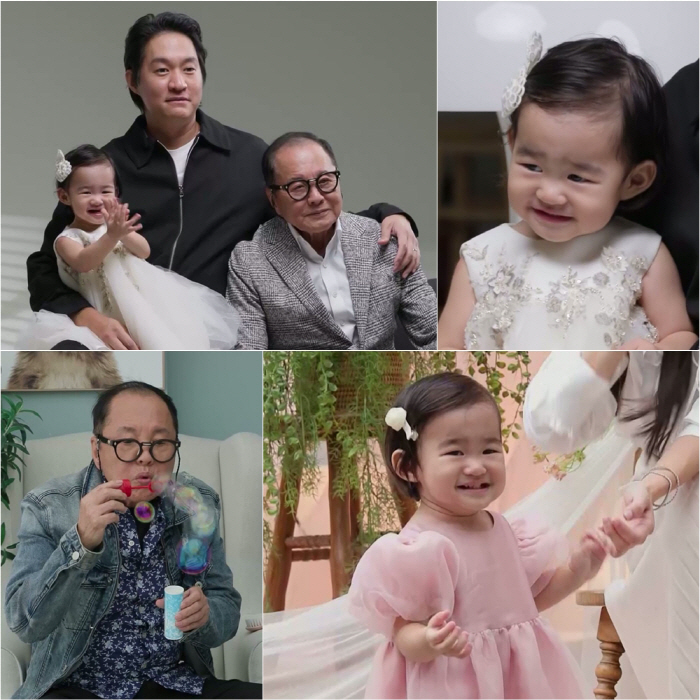 It looks exactly like Kim Yun-ji's daughter Ella and grandfather Lee Sang-hae...200% synchro rate recognized (Sudol)