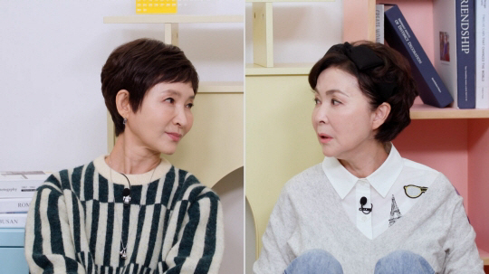 Jeong Ae-ri throws a script at the first meeting where her first impression of Geum Bo-ra is revealed (Okmun Son)