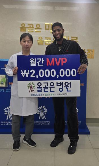 KBO's first 50 home runs and 150 RBIs completed...Diaz picks All-Straight Hospital MVP for September