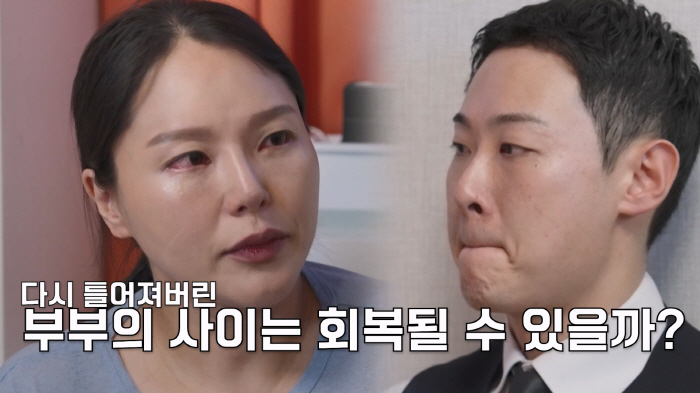 Kim Daye ♥ Park Soo-hong, are you already preparing for the second...I need to get some strength for my five children's natural pregnant hands (baby)