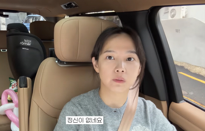 Kim Moo-yeol ♥ Yoon Seung-ah, self-inflicted parenting, all of the de-entrance into reality is broken, so I can't pronounce it