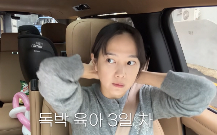 Kim Moo-yeol ♥ Yoon Seung-ah, self-inflicted parenting, all of the de-entrance into reality is broken, so I can't pronounce it