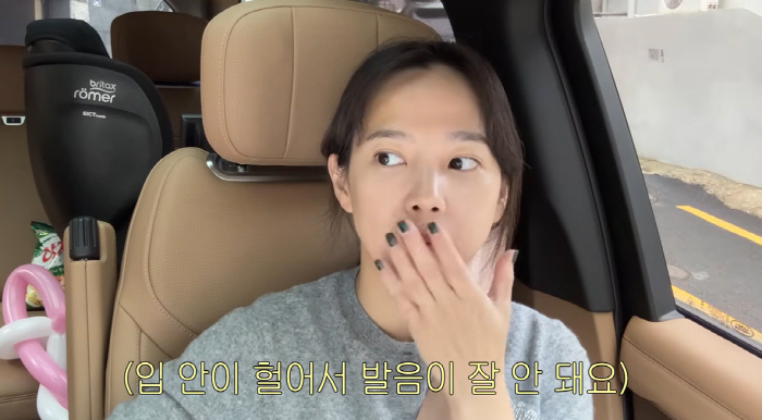 Kim Moo-yeol ♥ Yoon Seung-ah, self-inflicted parenting, all of the de-entrance into reality is broken, so I can't pronounce it