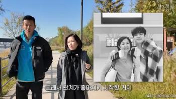 Lee Seong-mi has stopped applying to study in Canada You're going to break up with me and get through it alone