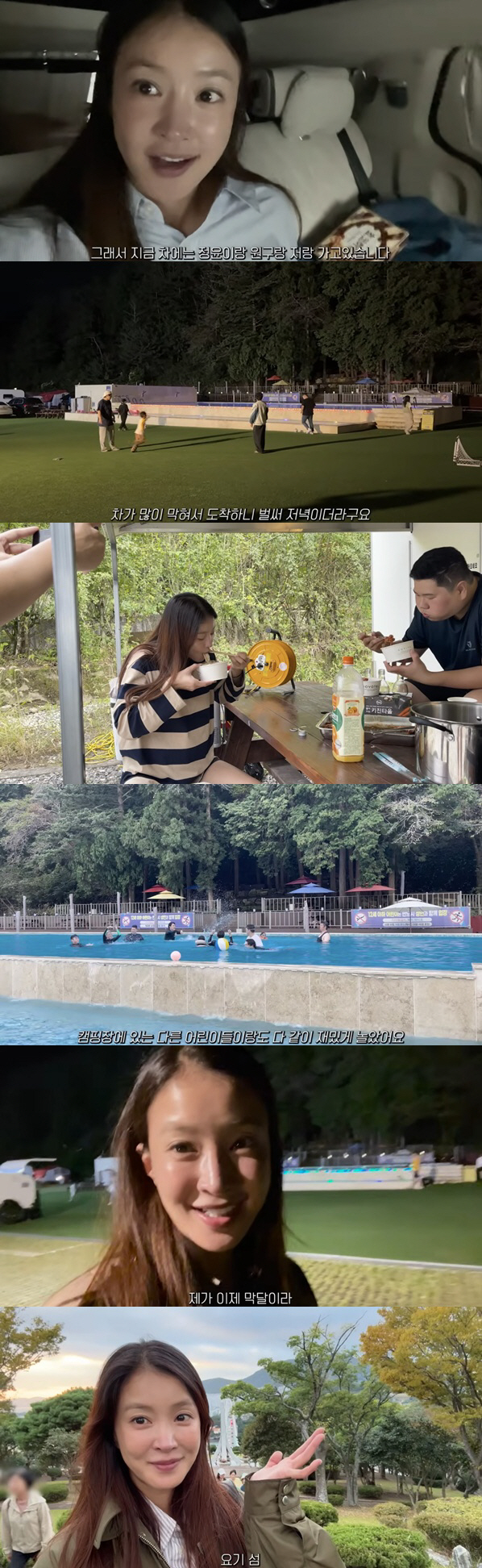 Lee Si-young, the second pregnancy, is the last month to raise a son alone, so I can't play well with her