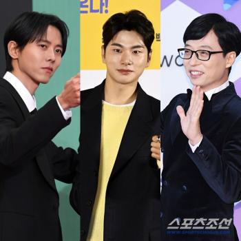  Lee Kyung, Yoo Jae Seok, Joo Woo Jae, Goodbye...What do you do when you play? Eventually get off (Full Story)