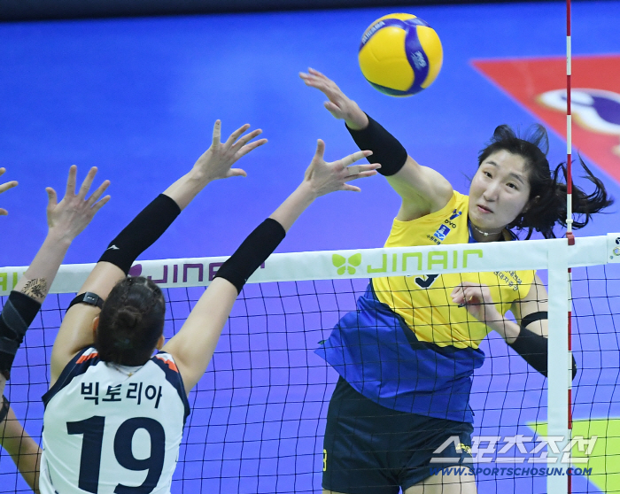  Jung Jiyoon, a spike you can trust