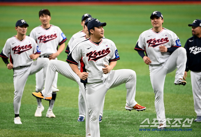  Moon Bokyung joined the national team