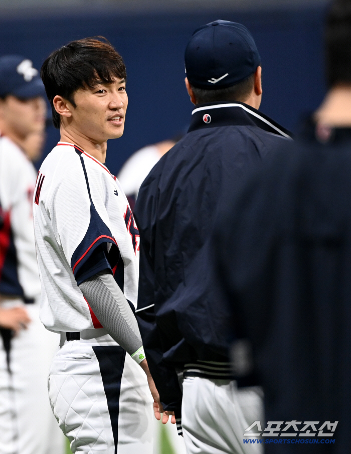  Park Hae Min, you're here to win