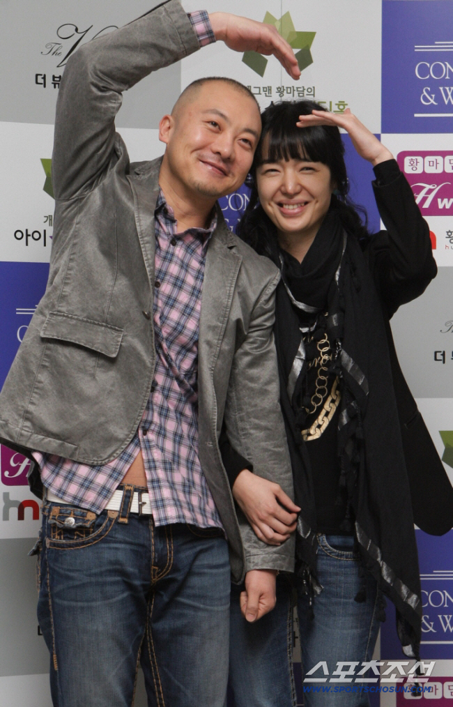 remarried Yeom Kyung-hwan, ♥ was separated from his wife..Because of my family's life break-up and home shopping