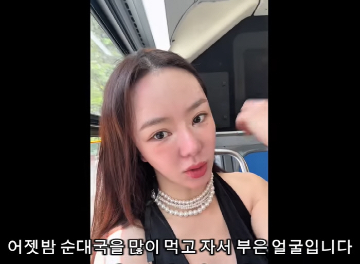 Seo-woo, I'm happy with my swollen and changed face after 6 years of suspension