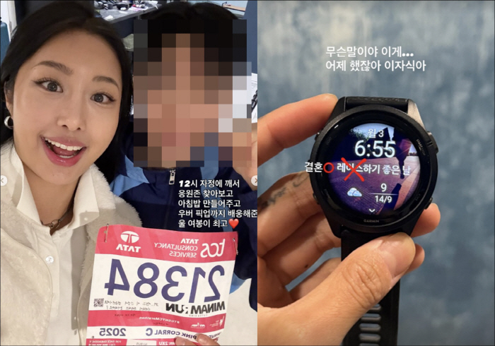 Steel Unit W Kwak Sun-hee, ♥ Thank you for your wife who got married in New York today (4th)