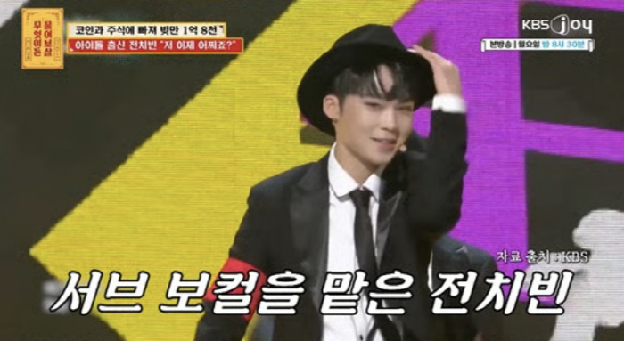 Stone, who was beaten to leave, was a mask, a vestibule Two-year seclusion, debt 180 million 