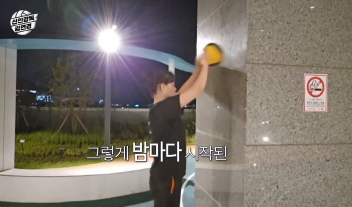 Volleyball is my whole life, I'll try until the end...Tall setter Gu Sol's awakening → Kim Yeon-kyung found it again Touching storm (new director Kim Yeon-kyung) 