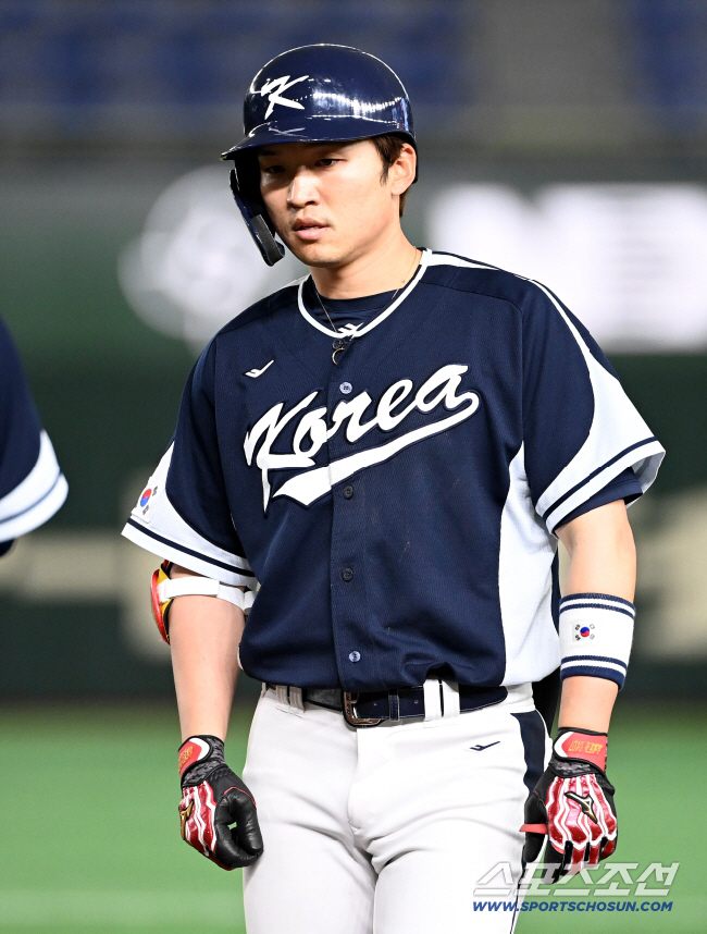 Why is Park Hae-min appointed as the captain of the special team to convey the energy of winning LG? 