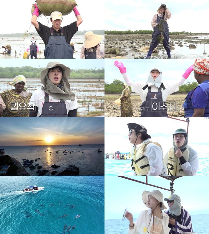 Will I be able to go back alive...Lee Soo-ji → Kim A-young, a really hard part-time job vacation