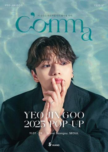 Yeo Jin-goo Opens Special Pop-Up Store for Fans Before Military Enlistment