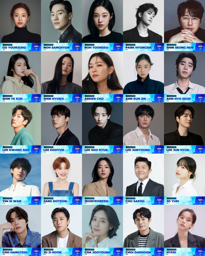 2025 MAMA Awards Unveils Star-Studded Presenter Lineup Ahead of Hong Kong Ceremony