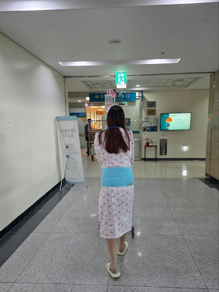 After divorce, pregnant Lee Si-young gives birth to her second daughter on the 4th. I will make you happy for life